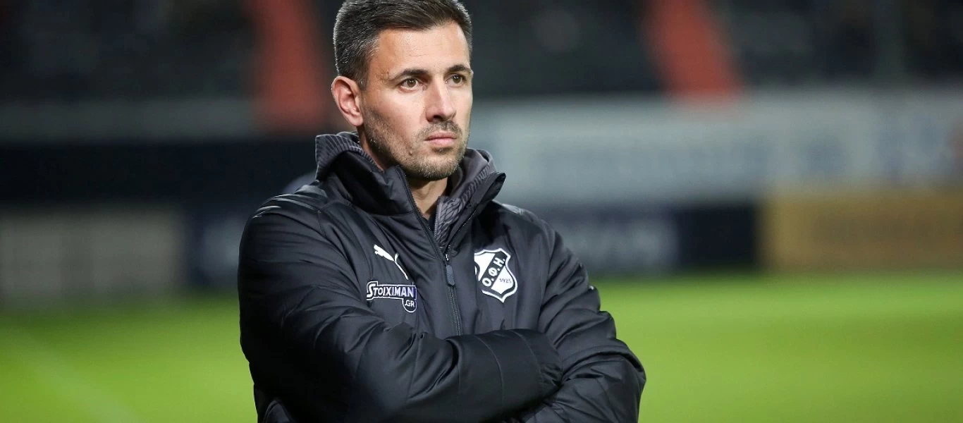 Πανέτοιμος για το ευρωπαϊκό ραντεβού του ο ΟΦΗ - Η αποστολή του για το ματς με τον Απόλλωνα Λεμεσού (φώτο)